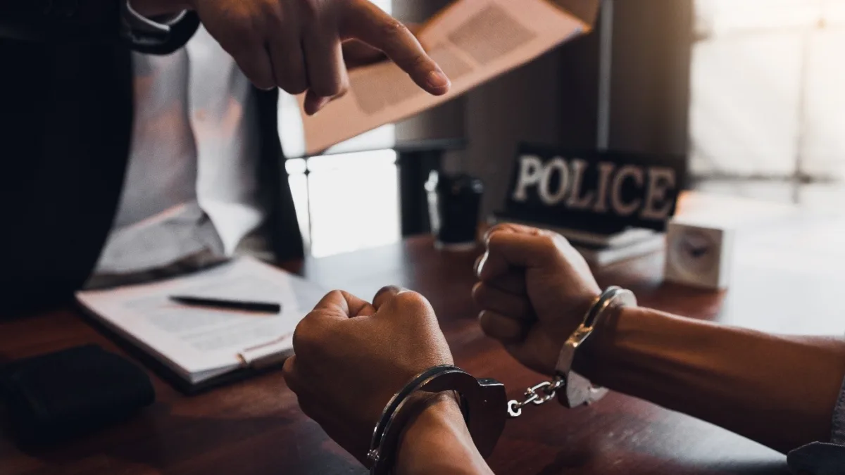 Under Police Investigation